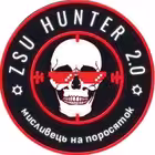 ZSU_Hunter_2_0 Telegram Logo