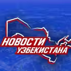 Telegram @UzbdaysChannel Image
