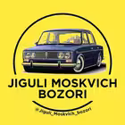 Jiguli_Moskvich_bozori Telegram Logo