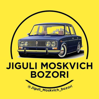 Telegram @Jiguli_Moskvich_bozoriChannel Image