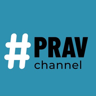 Telegram @pravchannellChannel Image