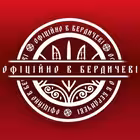 Officially_in_Berdychiv Telegram Logo