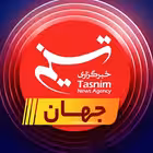 jahantasnim Telegram Logo