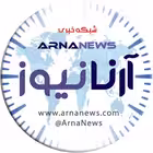 Telegram @arnanewsChannel Image