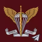 ua_dshv Telegram Logo