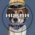 nizhyn_operatively Telegram Logo