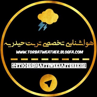 Telegram @torbatweatherChannel Image