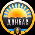donbassnew Telegram Logo