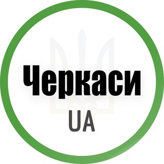 Telegram @cherkasyuaChannel Image