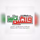 Telegram @MohTurkman48Channel Image