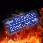 Telegram @iaostroChannel Image