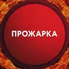 pprogarka Telegram Logo
