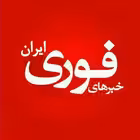 tage_neew Telegram Logo