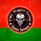 Telegram @wagnerrbChannel Image