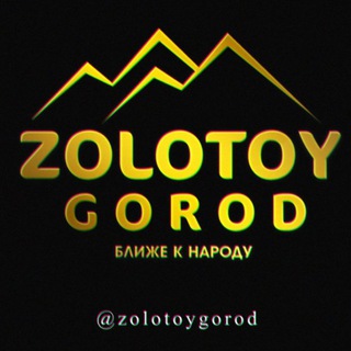 Telegram @zolotoygorodChannel Image