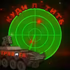 Telegram @kudyletytChannel Image