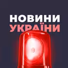 newsuah24 Telegram Logo