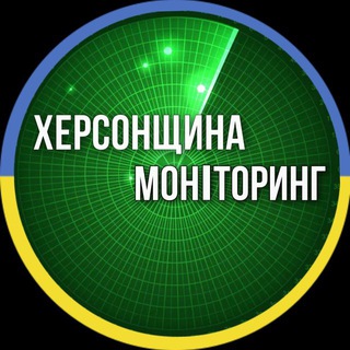 Telegram @kherson_monitoringChannel Image