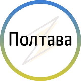 Telegram @poltava_nezChannel Image