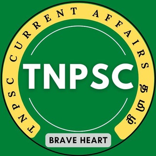 Telegram @Current_affairs_TNPSCChannel Image