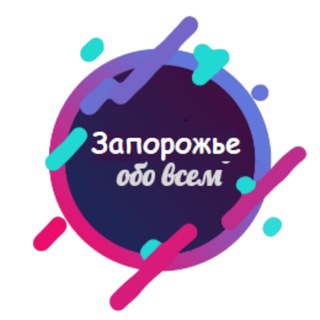 Telegram @zpobovsemChannel Image