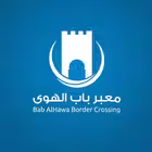 babalhawabc Telegram Logo