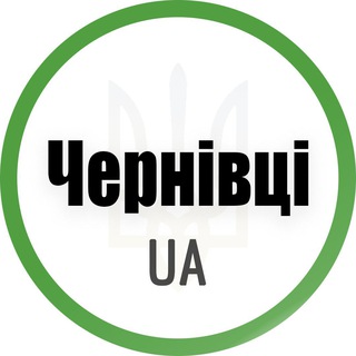 Telegram @chernivtsi_1408Channel Image