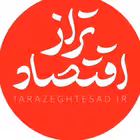 Telegram @tarazeghtesadChannel Image