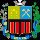 avdiyivka Telegram Logo