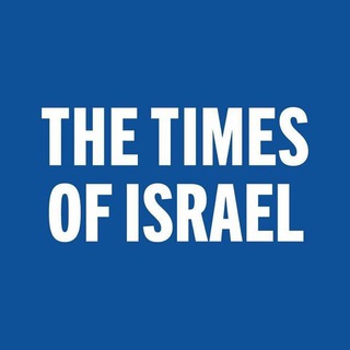 Telegram @TheTimesOfIsrael2022Channel Image