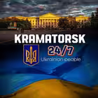 novosti_kramatorska_24na7 Telegram Logo