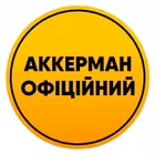 Telegram @AkkermanOfficialChannel Image