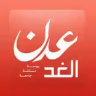 adenalghad_news Telegram Logo
