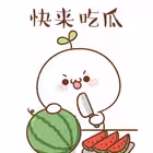 CNnews888 Telegram Logo