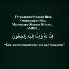 karmanajanozaxabarlari Telegram Logo