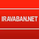 iravabannet1 Telegram Logo