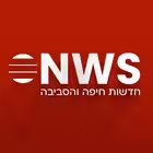 contactnwsreport Telegram Logo