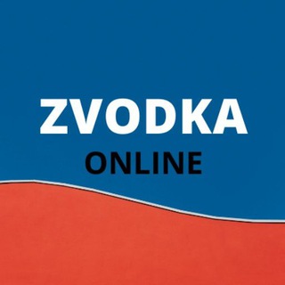 Telegram @ZvodkaOnlineChannel Image