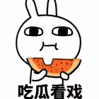 chiguaqqq Telegram Logo