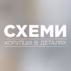 cxemu Telegram Logo