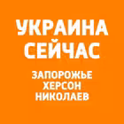 south_now Telegram Logo