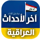 Telegram @ikeeralahdaChannel Image