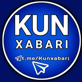 Telegram @KunxabariChannel Image