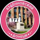 Budonnovskiy Telegram Logo