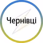 Telegram @chernivtsi_nezChannel Image