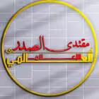 alsadroe Telegram Logo