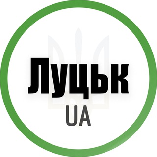 Telegram @lutskukrChannel Image