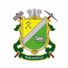 Telegram @pavlogradmradaChannel Image