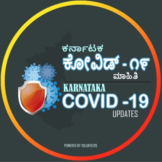 Telegram @Karnataka_KoViD19_BroadcastChannel Image