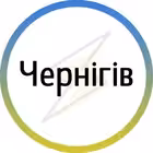 Telegram @chernigiv_nezChannel Image